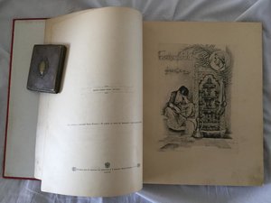 Пушкин. Бахчисарайский фонтан.Поэма / ил. Суреньянц В. 1899