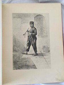 Пушкин. Бахчисарайский фонтан.Поэма / ил. Суреньянц В. 1899