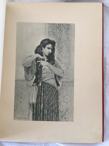 Пушкин. Бахчисарайский фонтан.Поэма / ил. Суреньянц В. 1899