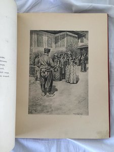 Пушкин. Бахчисарайский фонтан.Поэма / ил. Суреньянц В. 1899