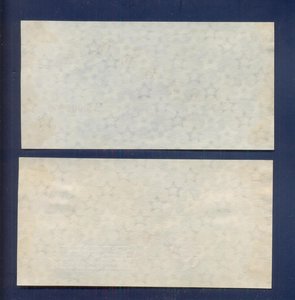 3 рубля 1961 ОБРАЗЕЦ Два односторонних