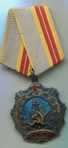 ТС 2ст