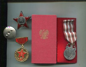 Комплект Усанова