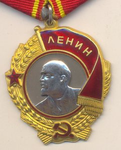 Ленин отличный фикс последний.