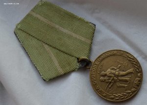 БЗ квадро, отвага, южный бант, Кенигсберг, Сталинград
