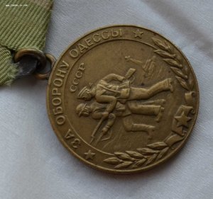 БЗ квадро, отвага, южный бант, Кенигсберг, Сталинград