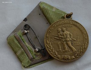 БЗ квадро, отвага, южный бант, Кенигсберг, Сталинград