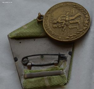 БЗ квадро, отвага, южный бант, Кенигсберг, Сталинград