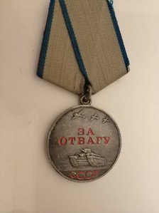 БЗ квадро, отвага, южный бант, Кенигсберг, Сталинград
