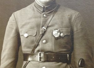 Красный Командир с Боевиком РСФСР 1928 год Златоуст