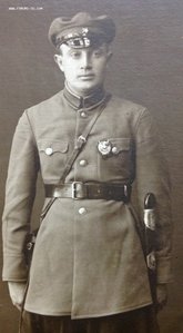 Красный Командир с Боевиком РСФСР 1928 год Златоуст