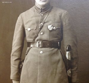 Красный Командир с Боевиком РСФСР 1928 год Златоуст