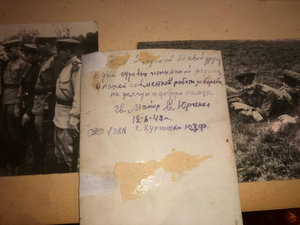 ★ ★ ★ Альбом кавалериста 1 ГКК РККА (Кавалерия) ★ ★ ★
