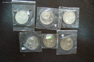 Юбилейные рубли СССР пруф запайка 25 штук