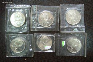 Юбилейные рубли СССР пруф запайка 25 штук