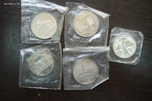 Юбилейные рубли СССР пруф запайка 25 штук