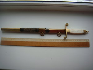 Кортик морской царский