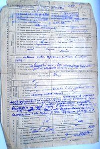 Грамоты и фото на летчика ГВФ довоенные и послевоенные.