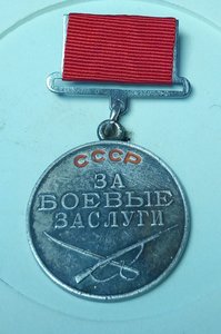 ЗБЗ 222700 квадро