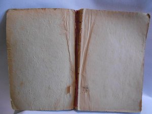 Учиться и работать 4-й год. ___ 1932 год ___ Много рисунков!