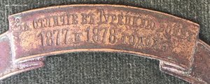 Ленточка "За отличие в Турецкую войну 1877 и 1878 г"