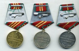 Комплект выслуги МВД СССР (20 лет серебро)