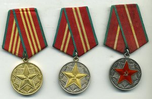 Комплект выслуги МВД СССР (20 лет серебро)