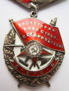 ТРИ БКЗ на одного. летчик?