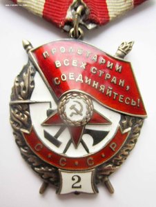 ТРИ БКЗ на одного. летчик?