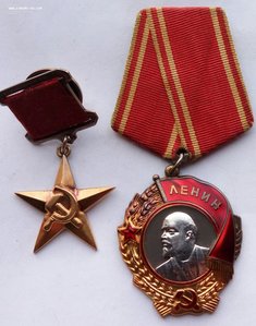 Комплект ГСТ Беликова С.Т. орд.Ленина,медаль Героя,документы