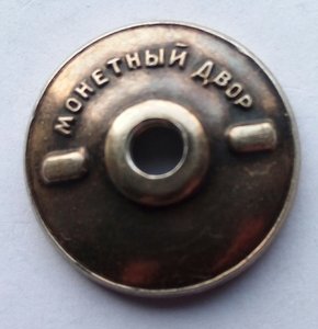 Комплект ГСТ Беликова С.Т. орд.Ленина,медаль Героя,документы