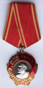 Комплект ГСТ Беликова С.Т. орд.Ленина,медаль Героя,документы