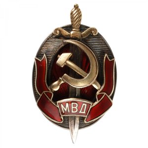 Знак "Почетный сотрудник МВД"