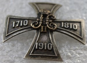 Кульмский крест В память 200-летия гвардейского экипажа