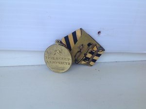 Шахты+док,Металлургия+док,Целина+док и 20 лет КГБ в серебре