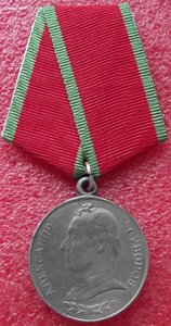 медали Нестерова,Суворова,за спасение погибавших,копии
