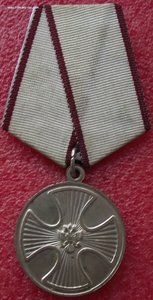 медали Нестерова,Суворова,за спасение погибавших,копии