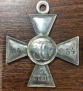 ГК3+ГК4+храбрость 4ст