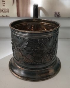 Подстаканник Виноград, состояние!