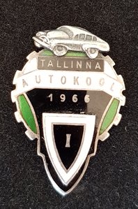 Автошколу Таллинн, 1966г., серебро