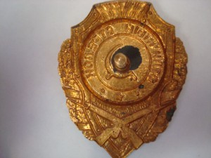 отличник ПВО и отличный стрелок