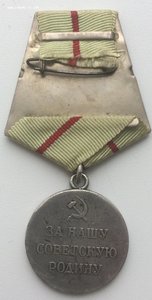 Партизан 1ст.
