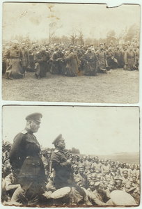 Два фото 1917 год