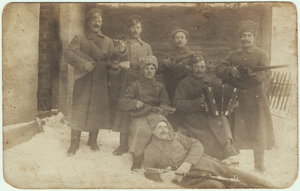 5 фото январь 1918 г.