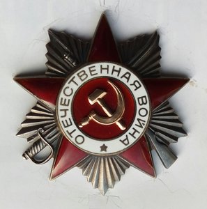 Комплект Самсоненко М.Ф. орд. От.война 2ст. 970080