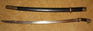 ШАШКА 1945г
