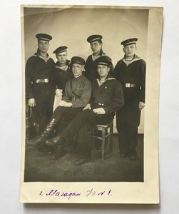 Моряки погранохраны. Магадан. 1938г.