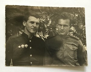 Два пограничника.