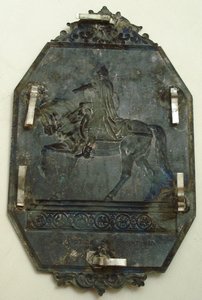 накладка на папку Юрий Долгорукий 875 пр.,