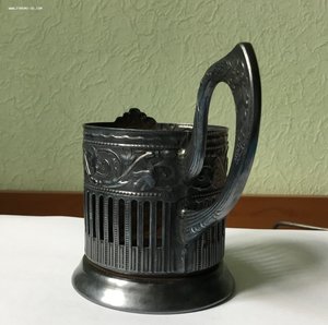 Подстаканник Максим Горький. Кольчугино.